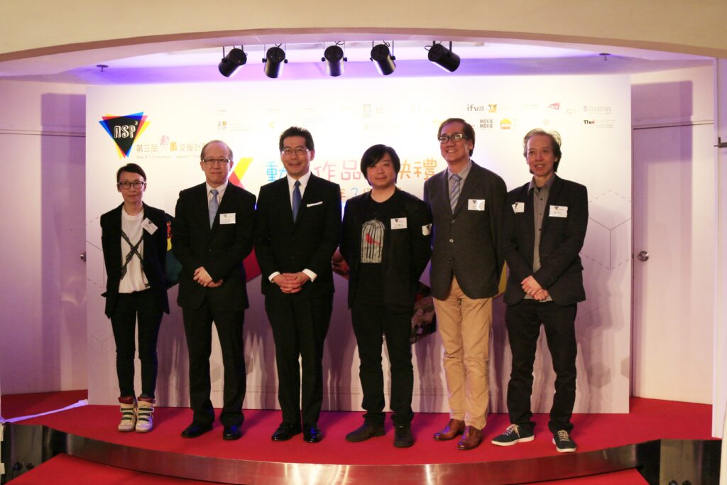 3rd home - The 14th Animation Support Program